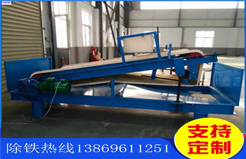 廣東平板磁選機型號