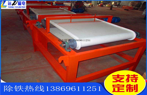 磁選機(jī)環(huán)保耐用成為用戶理想選擇 磁選機(jī)環(huán)保耐用成為用戶理想選擇