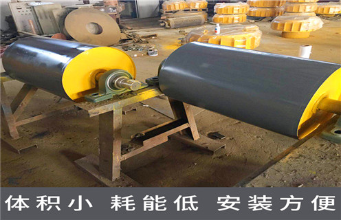 永磁滾筒,永磁滾筒設備性能穩定 永磁滾筒,永磁滾筒設備性能穩定