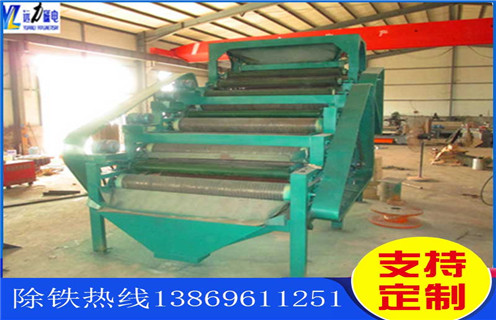 磁選機(jī),輥式磁選機(jī),浙江輥式磁選機(jī)優(yōu)缺點(diǎn) 磁選機(jī),輥式磁選機(jī),浙江輥式磁選機(jī)優(yōu)缺點(diǎn)
