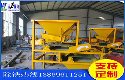 除鐵設備,鉀長石除鐵設備及流程 除鐵設備,鉀長石除鐵設備及流程