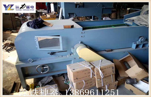 磁選機(jī),渦電流磁選機(jī),銅鐵分離設(shè)備渦電流磁選機(jī)發(fā)貨 磁選機(jī),渦電流磁選機(jī),銅鐵分離設(shè)備渦電流磁選機(jī)發(fā)貨