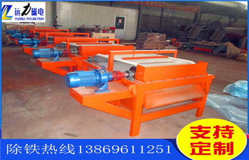 磁選機，磁選機知識，在網(wǎng)站內(nèi)如何快速查找你所需的磁選機知識