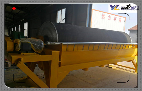 磁選機(jī),筒式磁選機(jī),高溫天氣如何做好筒式磁選機(jī)維護(hù) 磁選機(jī),筒式磁選機(jī),高溫天氣如何做好筒式磁選機(jī)維護(hù)