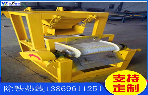 磁選機(jī)，磁選機(jī)磁鐵，磁選機(jī)所用磁鐵有哪些類型