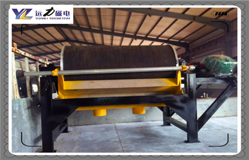 磁選機,選礦磁選試驗,三門峽鋁廠客戶帶赤泥樣品到我廠做選礦磁選試驗 磁選機,選礦磁選試驗,三門峽鋁廠客戶帶赤泥樣品到我廠做選礦磁選試驗