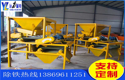 磁選機，強磁磁選機，雙盤強磁選機的顆粒因局部壓強及沉降速度！