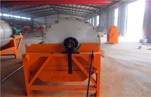 磁選機(jī),磁鐵礦磁選機(jī),磁鐵礦磁選機(jī)采用分級(jí)磁選處理 磁選機(jī),磁鐵礦磁選機(jī),磁鐵礦磁選機(jī)采用分級(jí)磁選處理