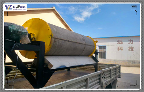 磁選機(jī),永磁磁選機(jī),遠(yuǎn)力永磁磁選機(jī)心有多大舞臺(tái)就有多大 磁選機(jī),永磁磁選機(jī),遠(yuǎn)力永磁磁選機(jī)心有多大舞臺(tái)就有多大