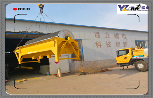 磁選機(jī),磁選機(jī)發(fā)展歷程,遠(yuǎn)力磁選機(jī)的發(fā)展歷程和前景分析 磁選機(jī),磁選機(jī)發(fā)展歷程,遠(yuǎn)力磁選機(jī)的發(fā)展歷程和前景分析