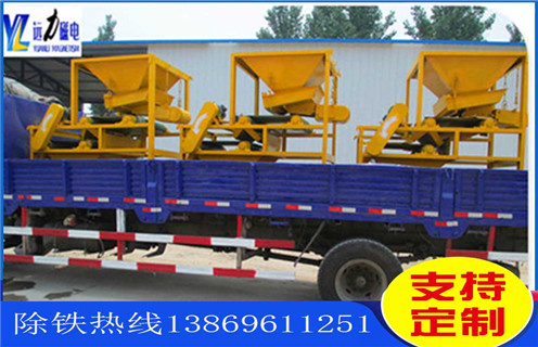 磁選機，錳礦磁選機，氧化錳礦磁選機的定位能決定人生改變命運！