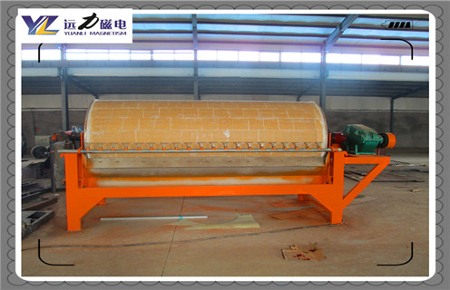 磁選機(jī),干式磁選機(jī),干式磁選機(jī)推進(jìn)工業(yè)的發(fā)展的主力軍! 磁選機(jī),干式磁選機(jī),干式磁選機(jī)推進(jìn)工業(yè)的發(fā)展的主力軍!