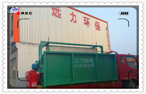 平板磁選機，平板磁選機哪家好，內蒙古平板磁選機那家好