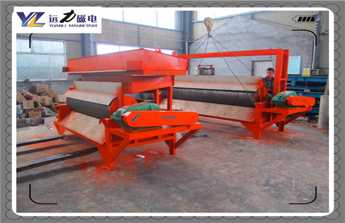 帶式磁選機(jī),多輥帶式磁選要,山東多輥帶式磁選機(jī) 帶式磁選機(jī),多輥帶式磁選要,山東多輥帶式磁選機(jī)