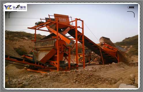 永磁磁選機，永磁磁選機磁極材料的選擇詳解_能用多長時間_工作原理型號_永磁磁選機磁極材料的選擇詳解磁場分布圖