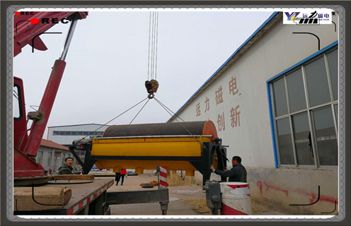 磁選機設(shè)備,遠(yuǎn)力磁選機設(shè)備的最新發(fā)展_鐵礦石遠(yuǎn)力磁選機設(shè)備的最新發(fā)展_價格 磁選機設(shè)備,遠(yuǎn)力磁選機設(shè)備的最新發(fā)展_鐵礦石遠(yuǎn)力磁選機設(shè)備的最新發(fā)展_價格