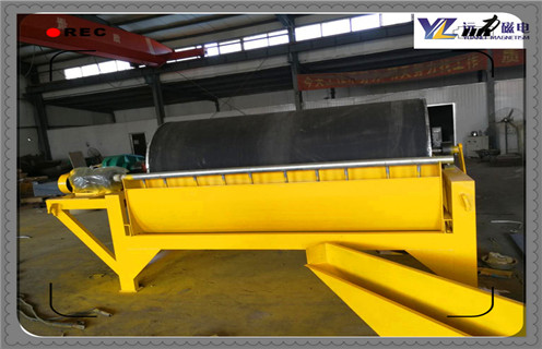 干式磁選機,干選磁選機,杭州CTG-7526干式干選磁選機_鐵礦石杭州CTG-7526干式干選磁選機_廠家結構 干式磁選機,干選磁選機,杭州CTG-7526干式干選磁選機_鐵礦石杭州CTG-7526干式干選磁選機_廠家結構