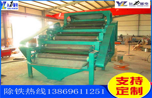 輥式磁選機,遼寧筒輥式磁選機_超強磁皮帶結構_遼寧干式永磁強磁筒輥式磁選機生產廠家 輥式磁選機,遼寧筒輥式磁選機_超強磁皮帶結構_遼寧干式永磁強磁筒輥式磁選機生產廠家