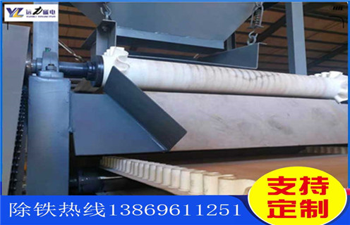 雙輥磁選機,山西雙輥半磁濕式磁選機_超強磁皮帶結構_山西雙輥半磁濕式磁選機生產廠家 雙輥磁選機,山西雙輥半磁濕式磁選機_超強磁皮帶結構_山西雙輥半磁濕式磁選機生產廠家