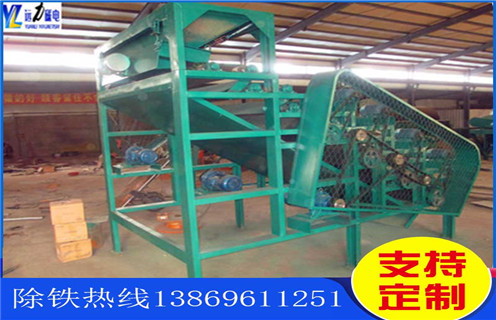 干選磁選機(jī),鄭州CTG-1240貧礦干選磁選機(jī)強(qiáng)磁輥式_鐵礦石鄭州CTG-1240貧礦干選磁選機(jī)強(qiáng)磁輥式制作_廠家結(jié)構(gòu) 干選磁選機(jī),鄭州CTG-1240貧礦干選磁選機(jī)強(qiáng)磁輥式_鐵礦石鄭州CTG-1240貧礦干選磁選機(jī)強(qiáng)磁輥式制作_廠家結(jié)構(gòu)