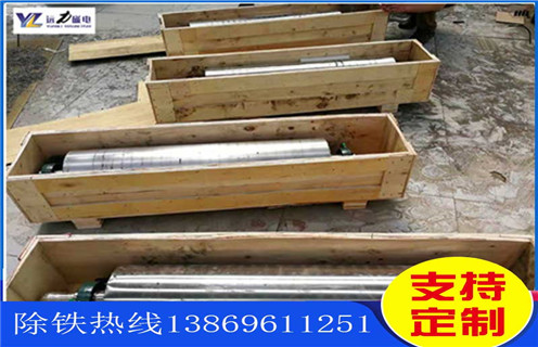 干選磁選機(jī),鄭州CTG-1240貧礦干選磁選機(jī)強(qiáng)磁輥式_鐵礦石鄭州CTG-1240貧礦干選磁選機(jī)強(qiáng)磁輥式制作_廠家結(jié)構(gòu) 干選磁選機(jī),鄭州CTG-1240貧礦干選磁選機(jī)強(qiáng)磁輥式_鐵礦石鄭州CTG-1240貧礦干選磁選機(jī)強(qiáng)磁輥式制作_廠家結(jié)構(gòu)