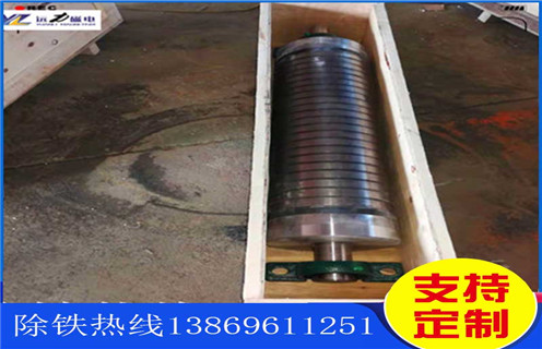 輥式磁選機(jī)，貴州輥式干法磁選機(jī)_超強(qiáng)磁皮帶式磁選機(jī)結(jié)構(gòu)_貴州輥式干法磁選機(jī)生產(chǎn)廠家