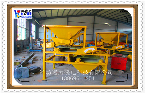 干式磁選機,濰坊CTG-9022干式磁選機報價_小型鐵礦石濰坊CTG-9022干式磁選機報價工作原理 _選礦流程 干式磁選機,濰坊CTG-9022干式磁選機報價_小型鐵礦石濰坊CTG-9022干式磁選機報價工作原理 _選礦流程