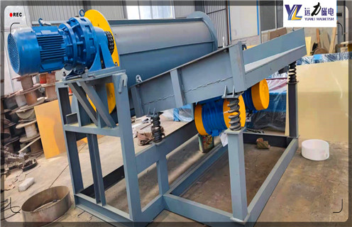 高梯度磁選機(jī),立環(huán)高梯度磁選機(jī)對(duì)尾礦的處理是怎么看待的??jī)r(jià)格_工作原理結(jié)構(gòu)_立環(huán)高梯度磁選機(jī)對(duì)尾礦的處理是怎么看待的?說明書 高梯度磁選機(jī),立環(huán)高梯度磁選機(jī)對(duì)尾礦的處理是怎么看待的??jī)r(jià)格_工作原理結(jié)構(gòu)_立環(huán)高梯度磁選機(jī)對(duì)尾礦的處理是怎么看待的?說明書