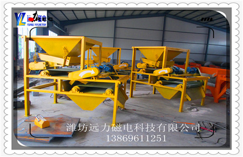 干式磁選機(jī)，干式磁選機(jī)軟滑保養(yǎng)的重要性_鐵礦錳礦干式磁選機(jī)_干式磁選機(jī)軟滑保養(yǎng)的重要性工作視頻皮帶及結(jié)構(gòu)價格