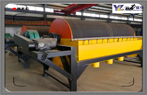 永磁磁選機，創(chuàng)新永磁磁選機是企業(yè)發(fā)展的永恒動力!能用多長時間結(jié)構(gòu)圖_遠力為您講述永磁筒磁選機刮泡時應注意的問題！磁場分布圖 