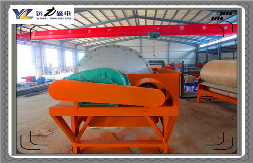 磁選機,影響磁選機磁性率的指標的因素有哪些?廠家_鐵礦磁選機在鐵粉選別中起什么作用?磁場一般為多少_磁塊如何排列 磁選機,影響磁選機磁性率的指標的因素有哪些?廠家_鐵礦磁選機在鐵粉選別中起什么作用?磁場一般為多少_磁塊如何排列