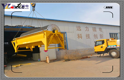 永磁磁選機(jī),遠(yuǎn)力永磁磁選機(jī)走在夢(mèng)想之前!結(jié)構(gòu)圖_遠(yuǎn)力為您講述永磁磁選機(jī)走在夢(mèng)想之前!!磁場(chǎng)分布圖 永磁磁選機(jī),遠(yuǎn)力永磁磁選機(jī)走在夢(mèng)想之前!結(jié)構(gòu)圖_遠(yuǎn)力為您講述永磁磁選機(jī)走在夢(mèng)想之前!!磁場(chǎng)分布圖