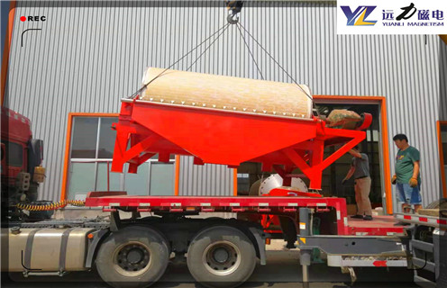 磁選機，磁選機是磁鐵礦石選礦廠獨有的一種輔助設備！_鐵礦磁選機是磁鐵礦石選礦廠獨有的一種輔助設備！磁場一般為多少_磁塊如何排列