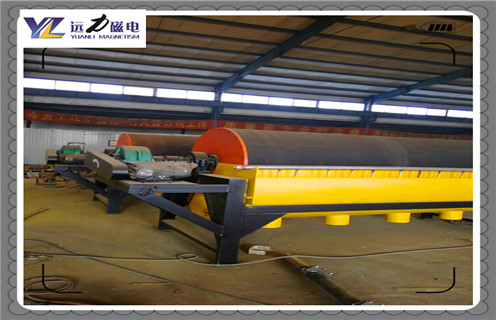 磁選機，遠力磁電對磁選機發展戰略的順利實施！_鐵礦遠力磁電對磁選機發展戰略的順利實施！磁場一般為多少_磁塊如何排列