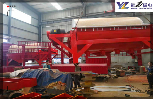 磁選機(jī),磁選機(jī)配套設(shè)備脫磁器用途_鐵礦選礦磁選機(jī)磁選的重要依據(jù)大講解磁場一般為多少_磁塊如何排列 磁選機(jī),磁選機(jī)配套設(shè)備脫磁器用途_鐵礦選礦磁選機(jī)磁選的重要依據(jù)大講解磁場一般為多少_磁塊如何排列