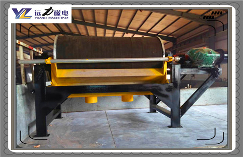 小型磁選機(jī),小型電磁磁選機(jī)是高科技產(chǎn)物生產(chǎn)工作視頻_小型電磁磁選機(jī)是高科技產(chǎn)物生產(chǎn)型號(hào)參數(shù)及生產(chǎn)廠家 小型磁選機(jī),小型電磁磁選機(jī)是高科技產(chǎn)物生產(chǎn)工作視頻_小型電磁磁選機(jī)是高科技產(chǎn)物生產(chǎn)型號(hào)參數(shù)及生產(chǎn)廠家