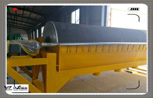 干粉磁選機(jī),干粉磁選機(jī)追求品質(zhì)和創(chuàng)新生產(chǎn)_鐵礦選礦干粉磁選機(jī)追求品質(zhì)和創(chuàng)新生產(chǎn)磁場一般為多少_磁塊如何排列 干粉磁選機(jī),干粉磁選機(jī)追求品質(zhì)和創(chuàng)新生產(chǎn)_鐵礦選礦干粉磁選機(jī)追求品質(zhì)和創(chuàng)新生產(chǎn)磁場一般為多少_磁塊如何排列