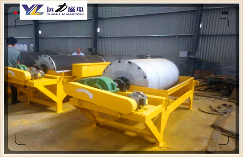 磁選機(jī)廠家，磁選機(jī)廠家追求磁選機(jī)設(shè)備的努力發(fā)展_鐵礦選礦磁選機(jī)廠家追求磁選機(jī)設(shè)備的努力發(fā)展磁場(chǎng)一般為多少_磁塊如何排列 