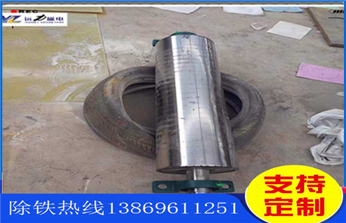 小型磁選機,甘肅小型平板磁選機實驗報告_濰坊甘肅小型平板磁選機實驗報告參數(shù)及生產(chǎn)廠家 小型磁選機,甘肅小型平板磁選機實驗報告_濰坊甘肅小型平板磁選機實驗報告參數(shù)及生產(chǎn)廠家