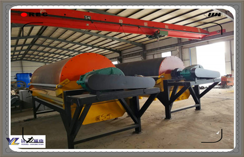 永磁強磁磁選機,優質永磁強磁磁選機是您工業生產上的好伙伴_遠力為您講述優質永磁強磁磁選機是您工業生產上的好伙伴磁場分布圖 永磁強磁磁選機,優質永磁強磁磁選機是您工業生產上的好伙伴_遠力為您講述優質永磁強磁磁選機是您工業生產上的好伙伴磁場分布圖