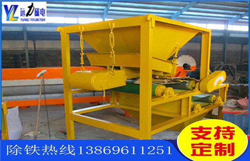 輥式磁選機(jī)，輥式磁選機(jī)在市場中的表現(xiàn)非常之好_強(qiáng)磁磁選機(jī)給我們的生產(chǎn)帶來了諸多便利報價及結(jié)構(gòu)_遠(yuǎn)力磁電廠家