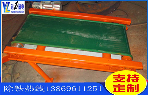 干式磁選機(jī),客戶的需求才是干式磁選機(jī)發(fā)展的動(dòng)力_客戶的需求才是干式磁選機(jī)發(fā)展的動(dòng)力發(fā)展工作視頻皮帶及結(jié)構(gòu)價(jià)格 干式磁選機(jī),客戶的需求才是干式磁選機(jī)發(fā)展的動(dòng)力_客戶的需求才是干式磁選機(jī)發(fā)展的動(dòng)力發(fā)展工作視頻皮帶及結(jié)構(gòu)價(jià)格