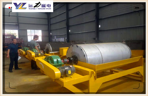 永磁鐵礦磁選機,湖州永磁鐵礦磁選機計_遠力為您講述湖州永磁鐵礦磁選機計磁場分布圖 永磁鐵礦磁選機,湖州永磁鐵礦磁選機計_遠力為您講述湖州永磁鐵礦磁選機計磁場分布圖