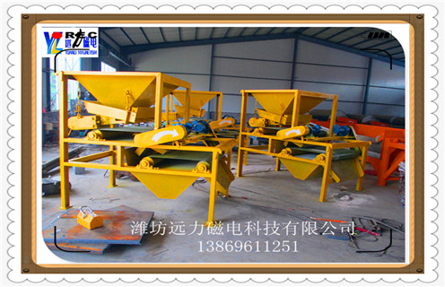 磁選機(jī)廠家,磁選機(jī)廠家生產(chǎn)的優(yōu)質(zhì)輥式磁選機(jī)讓客戶使用更方便_磁選機(jī)廠家生產(chǎn)的優(yōu)質(zhì)輥式磁選機(jī)讓客戶使用更方便磁場一般為多少_磁塊如何排列 磁選機(jī)廠家,磁選機(jī)廠家生產(chǎn)的優(yōu)質(zhì)輥式磁選機(jī)讓客戶使用更方便_磁選機(jī)廠家生產(chǎn)的優(yōu)質(zhì)輥式磁選機(jī)讓客戶使用更方便磁場一般為多少_磁塊如何排列