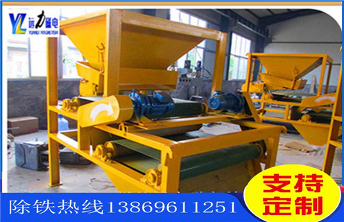 強磁輥式磁選機廠家,強磁輥式磁選機廠家生產(chǎn)更完善的強磁輥式磁選機設(shè)備的保養(yǎng)工作_強磁輥式磁選機廠家生產(chǎn)更完善的強磁輥式磁選機設(shè)備報價及結(jié)構(gòu)_遠力磁電廠家 強磁輥式磁選機廠家,強磁輥式磁選機廠家生產(chǎn)更完善的強磁輥式磁選機設(shè)備的保養(yǎng)工作_強磁輥式磁選機廠家生產(chǎn)更完善的強磁輥式磁選機設(shè)備報價及結(jié)構(gòu)_遠力磁電廠家