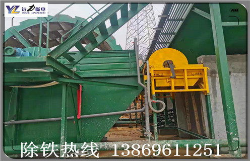 干式磁選機，如何有效選擇大塊干式磁選機設備_如何有效選擇大塊干式磁選機設備發展工作視頻皮帶及結構價格