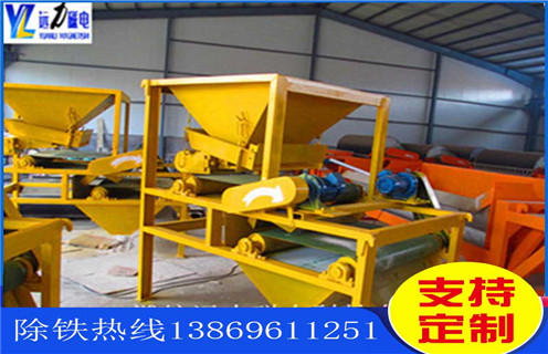 干式磁選機，廣西干式磁選機哪里有好的生產廠家_跑礦原因_錳礦廣西干式磁選機哪里有好的生產廠家一般是多少_生產廠家