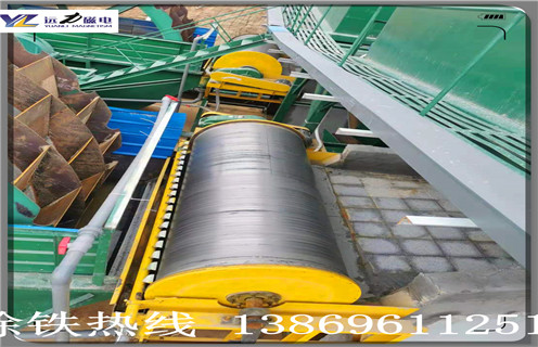 磁選機(jī)廠家,磁選機(jī)廠家高強(qiáng)磁磁選機(jī)進(jìn)行大膽創(chuàng)新_磁選機(jī)廠家高強(qiáng)磁磁選機(jī)進(jìn)行大膽創(chuàng)新磁場(chǎng)一般為多少_磁塊如何排列 磁選機(jī)廠家,磁選機(jī)廠家高強(qiáng)磁磁選機(jī)進(jìn)行大膽創(chuàng)新_磁選機(jī)廠家高強(qiáng)磁磁選機(jī)進(jìn)行大膽創(chuàng)新磁場(chǎng)一般為多少_磁塊如何排列