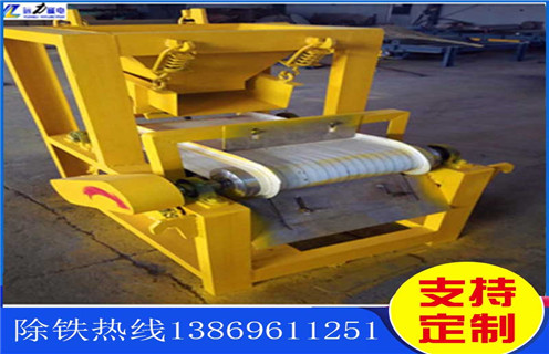 錳礦水選磁選機，商洛錳礦水選磁選機機_工作原理及價格_商洛錳礦水選磁選機機生產廠家