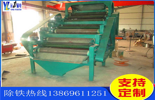 永磁磁選機(jī),永磁磁選機(jī)有哪些突出特點(diǎn)_遠(yuǎn)力為您講述永磁磁選機(jī)有哪些突出特點(diǎn)磁場分布圖 永磁磁選機(jī),永磁磁選機(jī)有哪些突出特點(diǎn)_遠(yuǎn)力為您講述永磁磁選機(jī)有哪些突出特點(diǎn)磁場分布圖